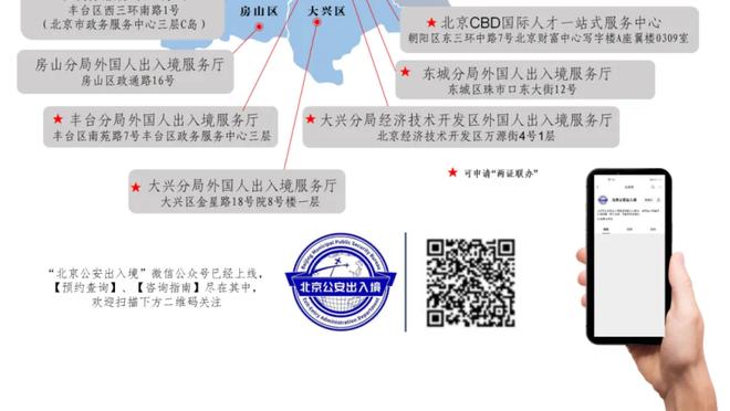 鲁媒：3月9日泰山队与国安队的比赛是否调整时间，还没有准确答案